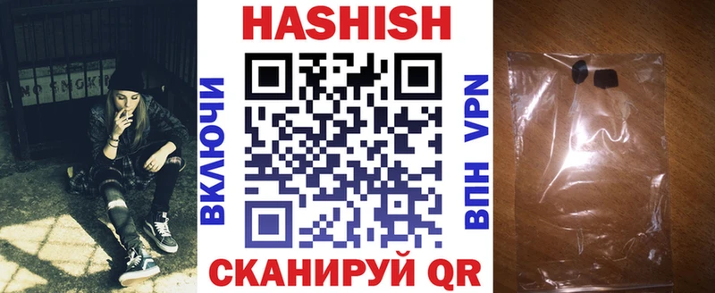 Виды наркотиков купить Норильск Гашиш  A-PVP  МЕФ 