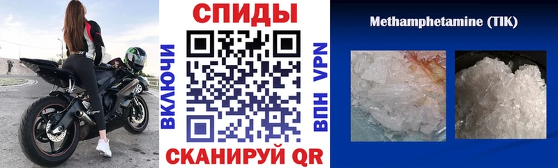 Amphetamine 97% Норильск
