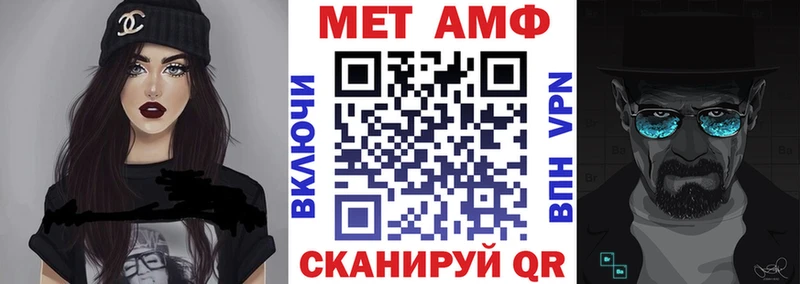 OMG ссылки  Норильск  Amphetamine Premium 