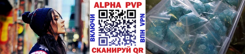 OMG рабочий сайт  Норильск  Альфа ПВП СК 