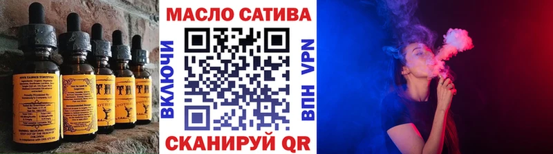 наркота  Норильск  kraken сайт  Canna-Cookies конопля 