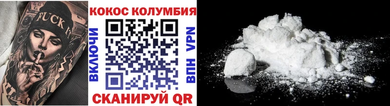 сколько стоит  hydra ссылка  Cocaine Перу  Норильск 