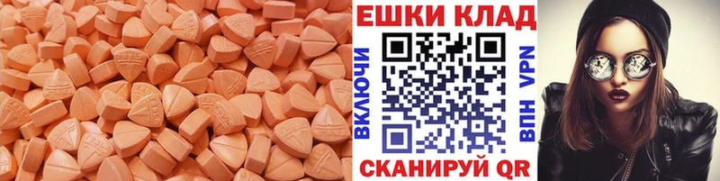 OMG tor  Норильск  Экстази бентли 