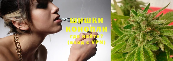 твердый Краснотурьинск