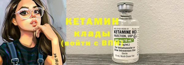 твердый Краснотурьинск
