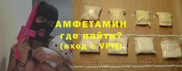 каннабис Краснослободск