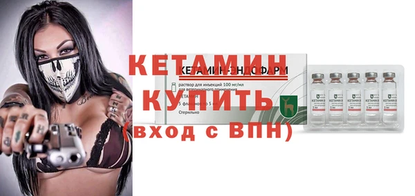 каннабис Краснослободск