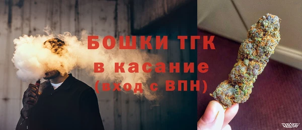 твердый Краснотурьинск