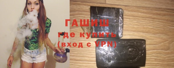 кокаин колумбия Фурманов