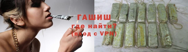 твердый Краснотурьинск