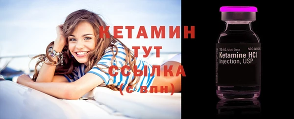марихуана Хадыженск