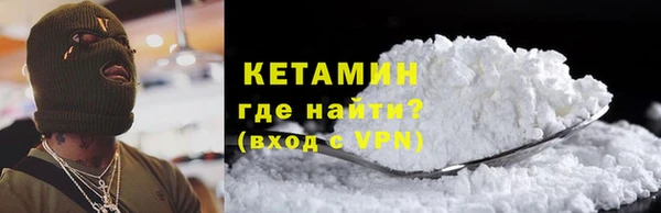 каннабис Краснослободск