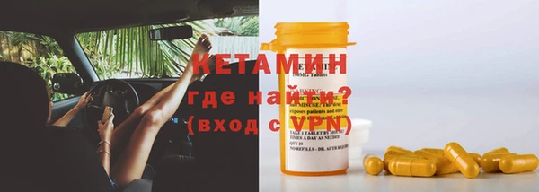 твердый Краснотурьинск