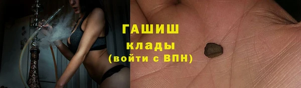 кокаин колумбия Фурманов