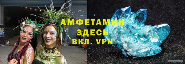 наркотики Красноперекопск
