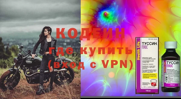 твердый Краснотурьинск