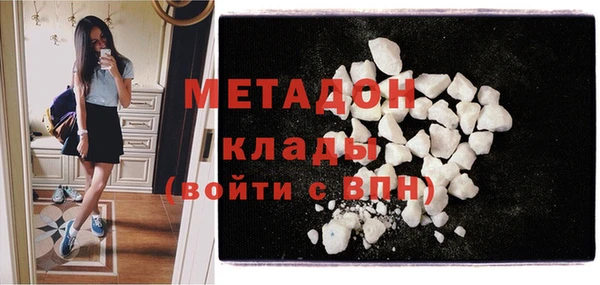 твердый Краснотурьинск