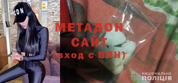 твердый Краснотурьинск