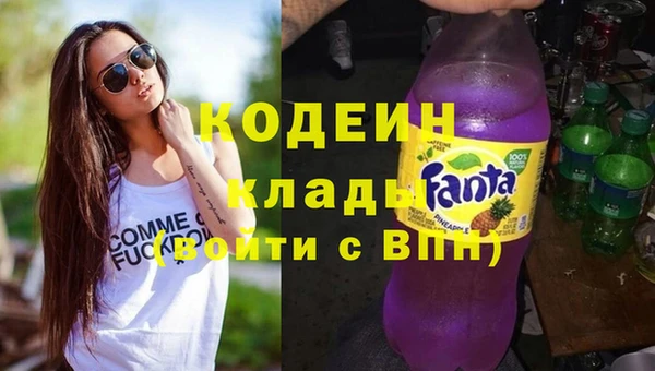 твердый Краснотурьинск