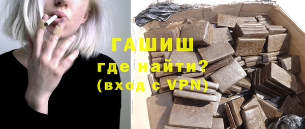 марихуана Ханты-Мансийск