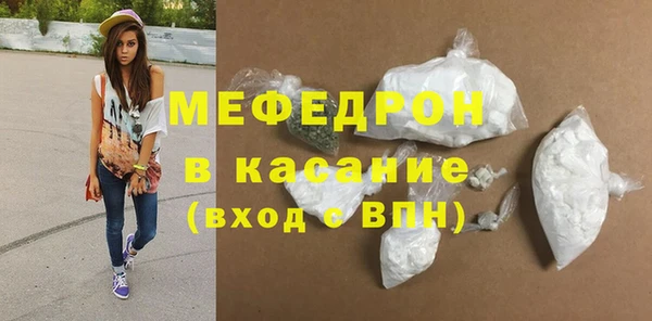 кокаин колумбия Фурманов