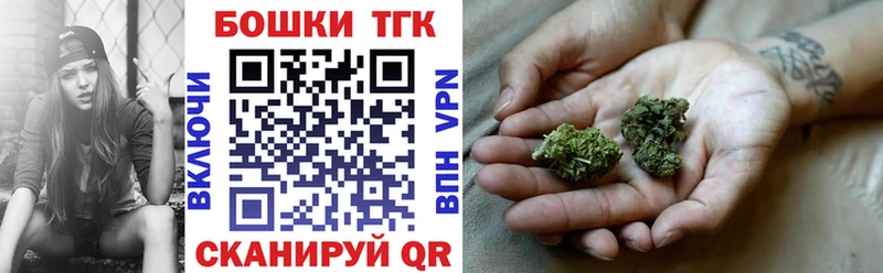 Каннабис сатива  купить  сайты  Норильск 